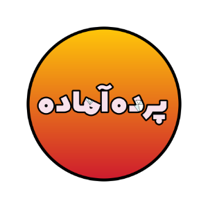 انتخاب مناسب ترین پرده های آماده امپریال ساری مخصوص مستاجران