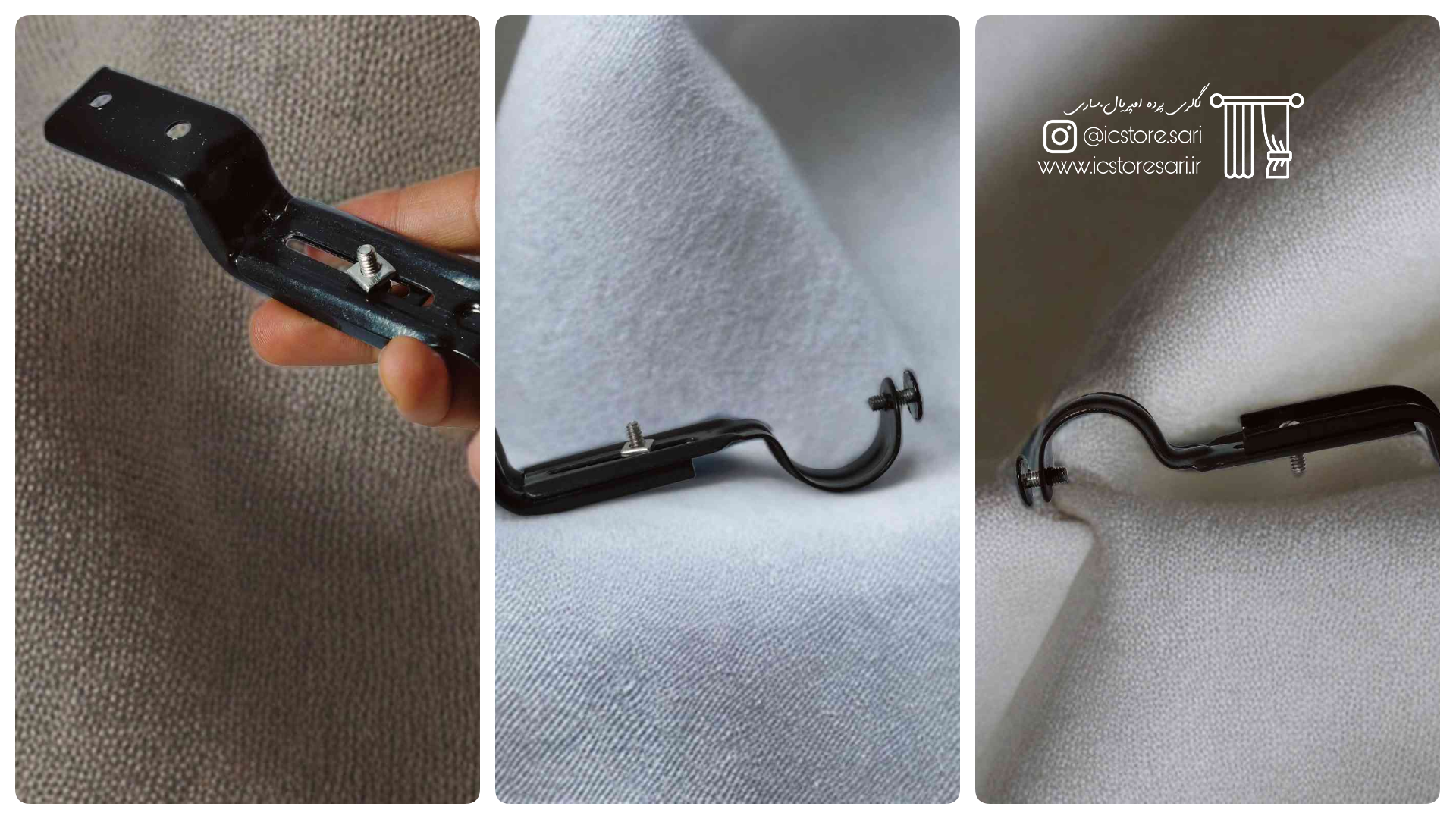 گالری پرده امپریال