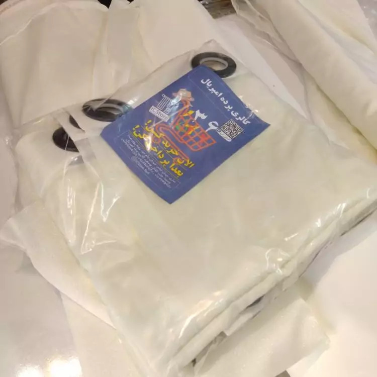 حریر صدفی با رنگ عاجی ، لوکس ، ساده و مینیمال