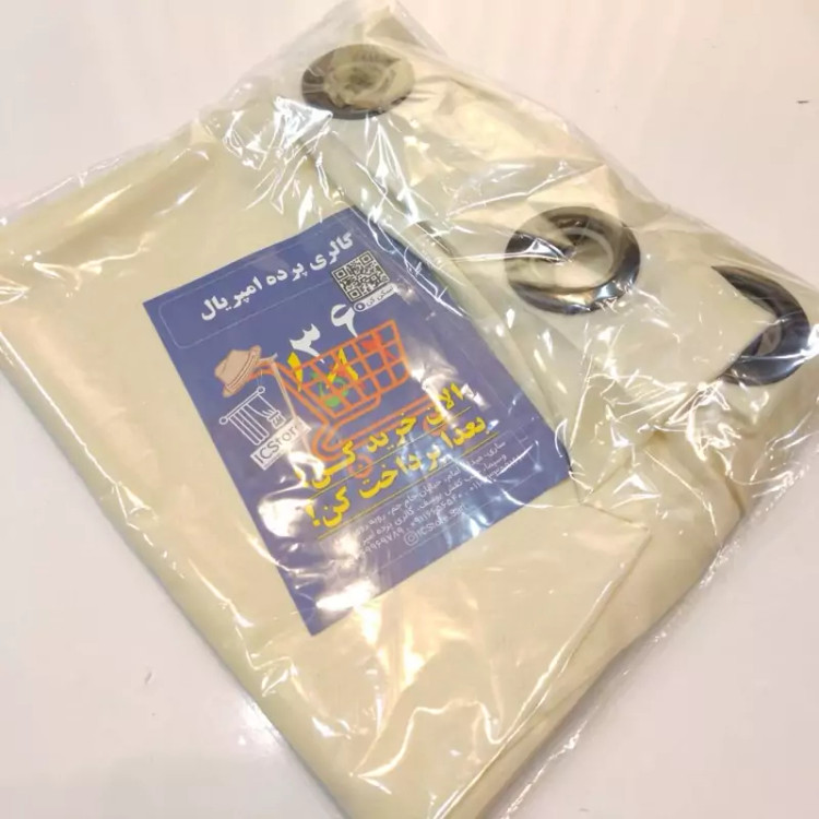 پرده حریر کرپ مات