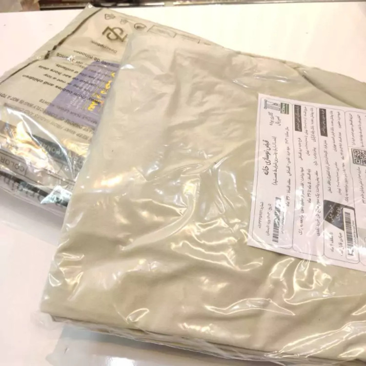 پرده آماده مخمل کالیفرنیا کرم ساحلی مناسب اتاق خواب