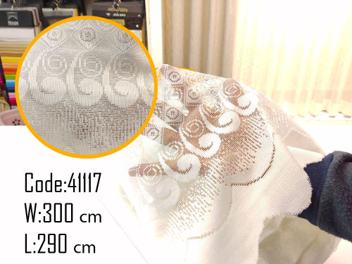 حریر راشل 4117 سفید ساری