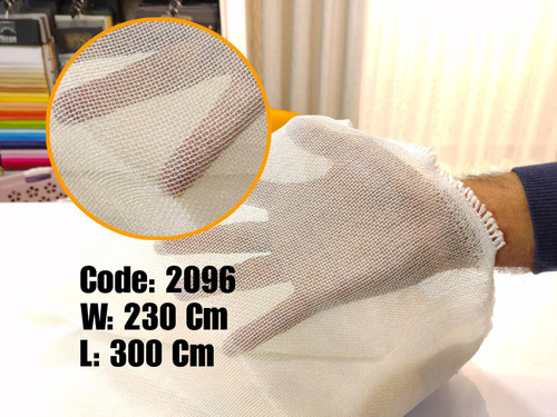 حریر دانتل 2096 سفید