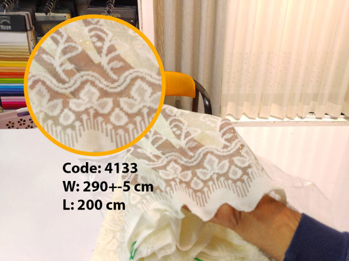 حریر راشل 4133 سفید