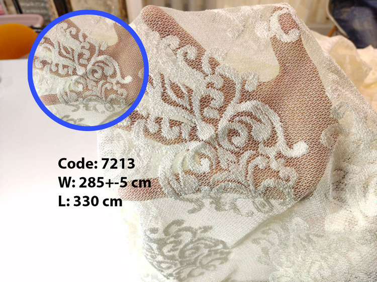 حریر راشل کد 7213