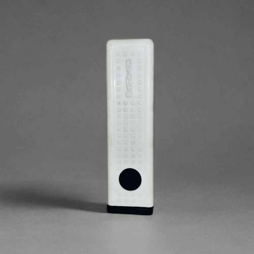 سرب اتومات زنجیر پرده