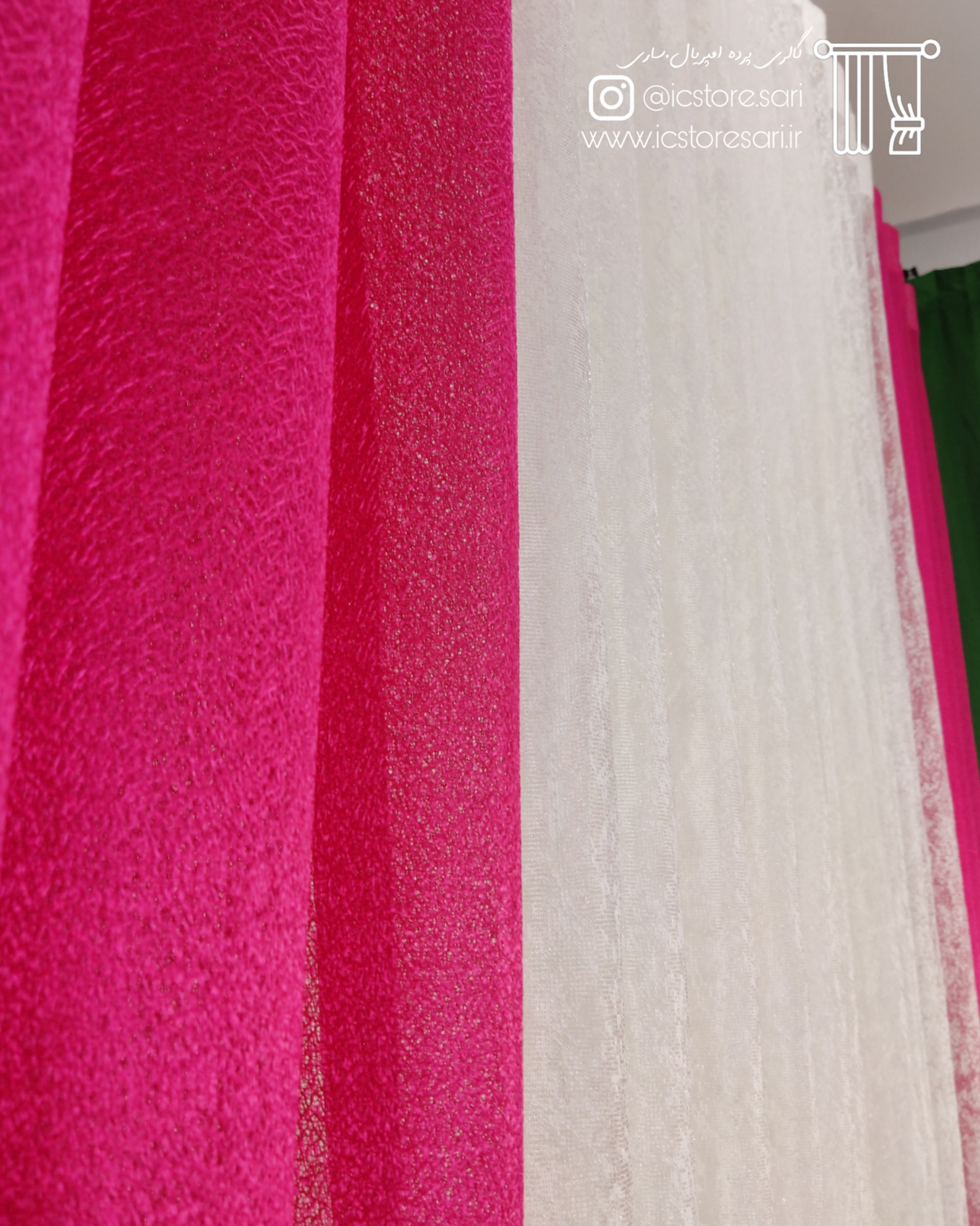 پرده سرخ ابی لیوما